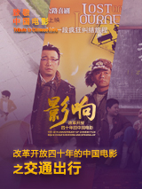 我妈妈的朋友
